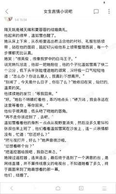 威尼斯城官网